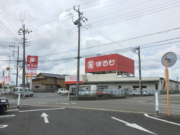 土浦市中の新築一戸建(SUPERMARKETまるもまりやま店)