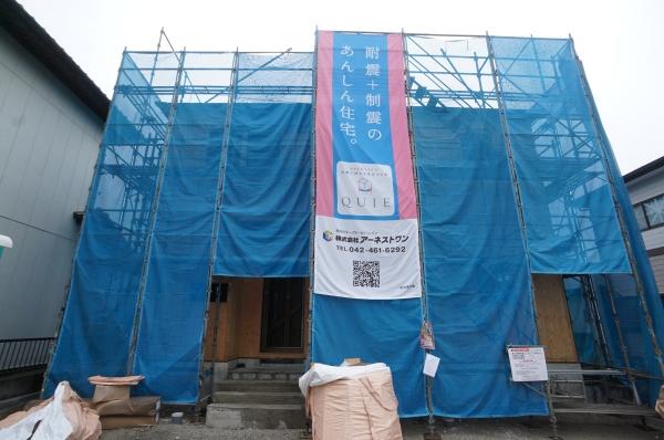 土浦市中の新築一戸建