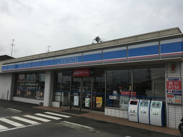守谷市百合ケ丘2丁目の土地(ローソン守谷立沢店)