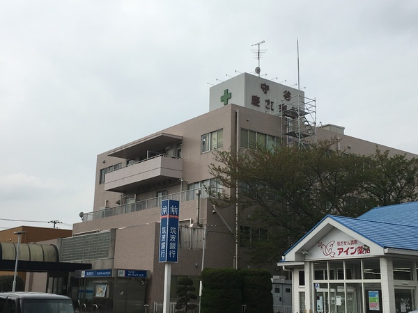 守谷市百合ケ丘2丁目の土地(慶友会守谷慶友病院)