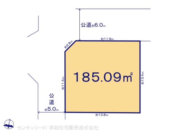 牛久市田宮町の土地