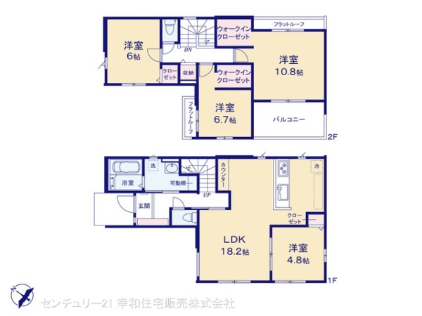 守谷市松ケ丘２丁目の新築一戸建