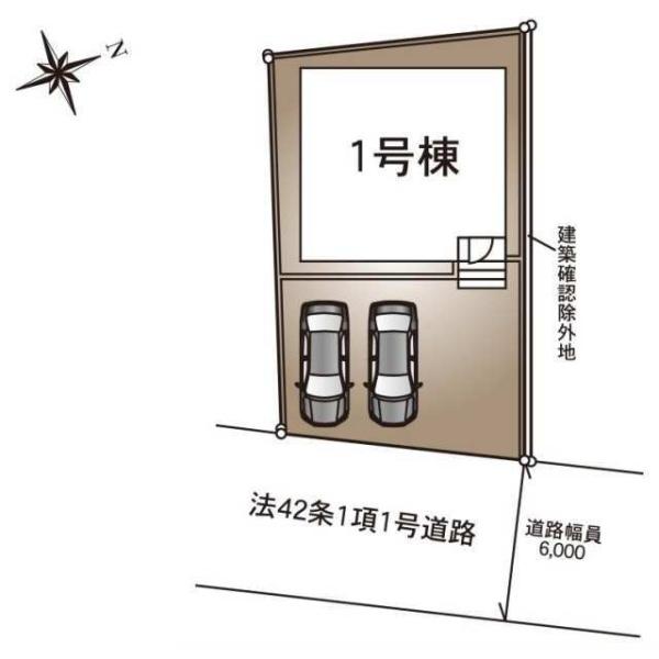 龍ケ崎市愛戸町の新築一戸建