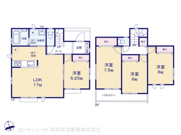 守谷市けやき台１丁目の新築一戸建