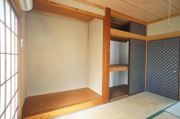 取手市中原町の中古一戸建て