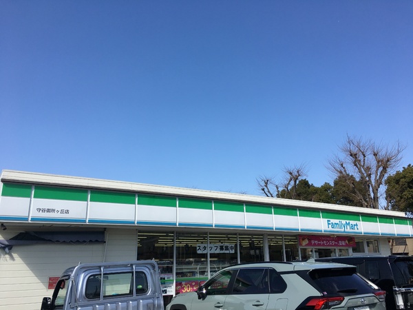 守谷市御所ケ丘5丁目の新築一戸建(ファミリーマート守谷御所ヶ丘店)