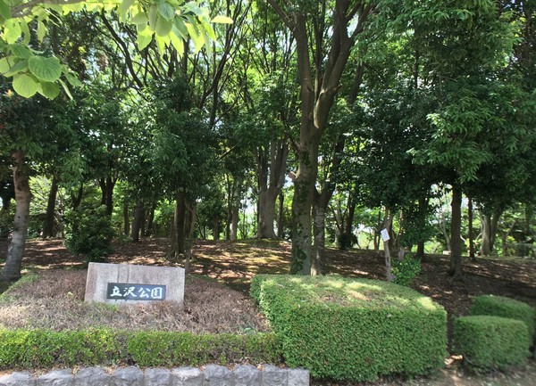 守谷市御所ケ丘5丁目の新築一戸建(立沢公園)