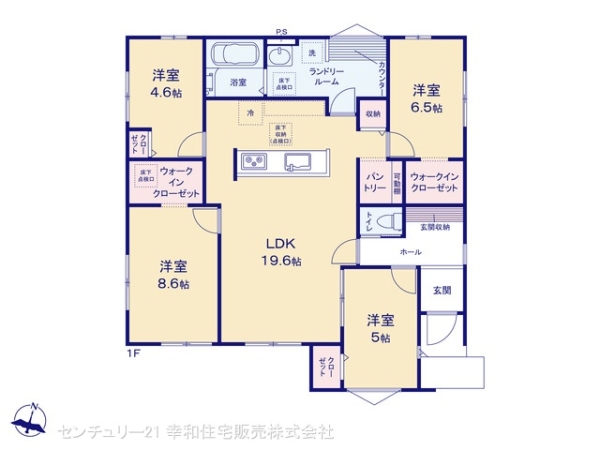 つくば市小白硲の新築一戸建