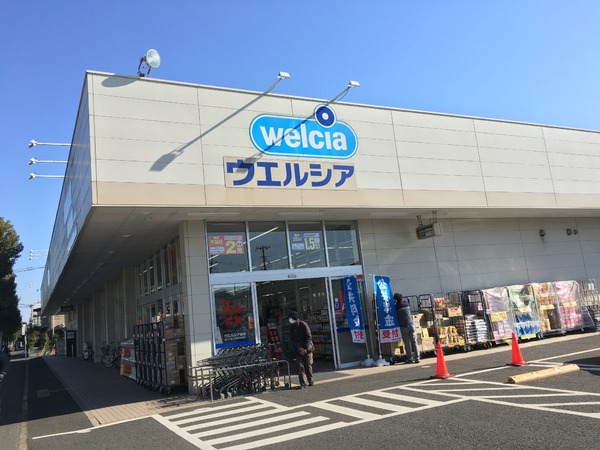 我孫子市寿2丁目の新築一戸建(ウエルシア我孫子若松店)