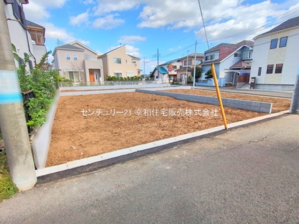 我孫子市寿２丁目の新築一戸建