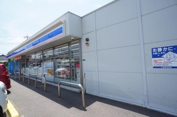 我孫子市寿２丁目の新築一戸建(ローソン我孫子寿店)