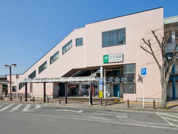 我孫子市青山台2丁目の新築一戸建(天王台駅(JR常磐線))