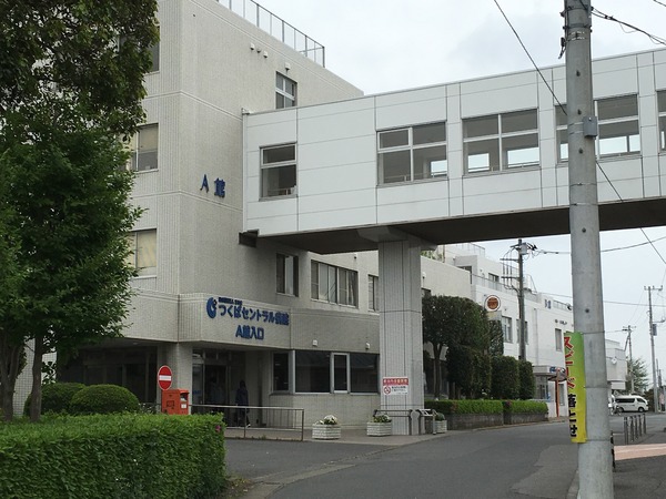 牛久市栄町2丁目の新築一戸建(つくばセントラル病院)