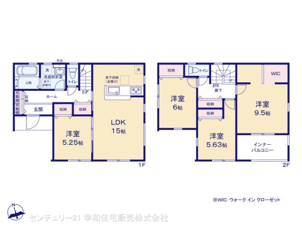土浦市並木３丁目の新築一戸建