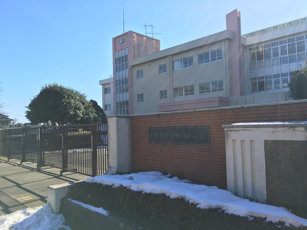 土浦市並木３丁目の新築一戸建(土浦市立都和南小学校)