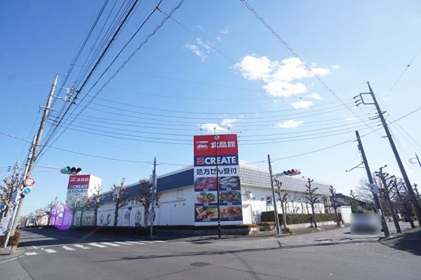 牛久市上柏田4丁目の新築一戸建(おっ母さん食品館牛久中央店)