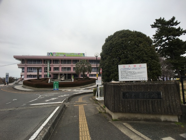 牛久市上柏田4丁目の新築一戸建(牛久市役所)