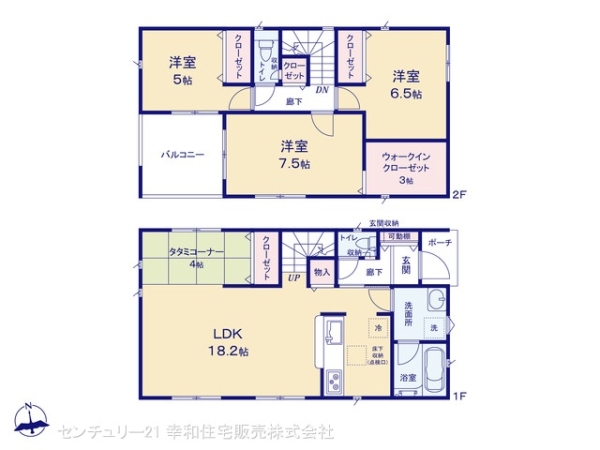 常総市新石下の新築一戸建