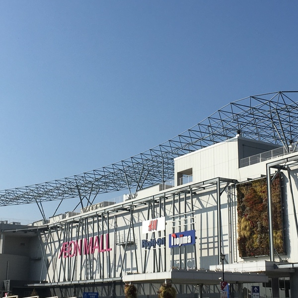 つくば市北中島の新築一戸建(イオンモールつくば)