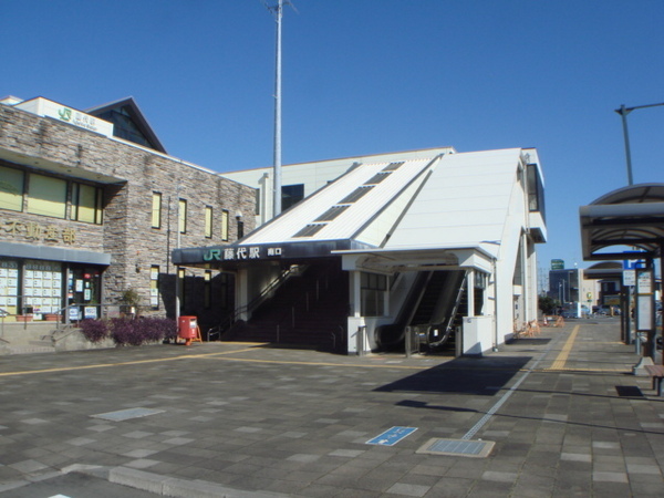つくば市自由ケ丘の新築一戸建(藤代駅(JR常磐線))