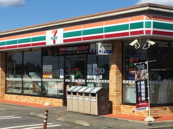 つくば市若葉の新築一戸建(セブンイレブンつくば若栗店)