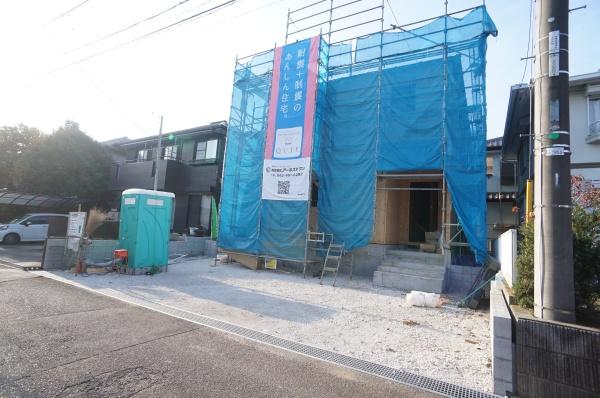 つくば市若葉の新築一戸建