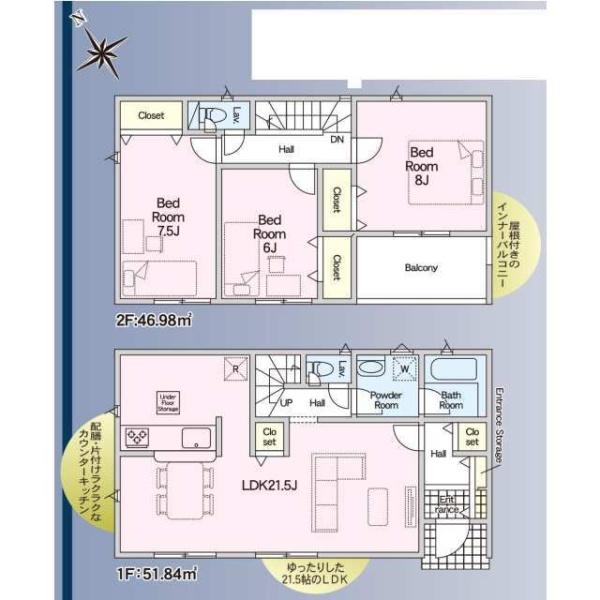 常総市水海道橋本町の新築一戸建