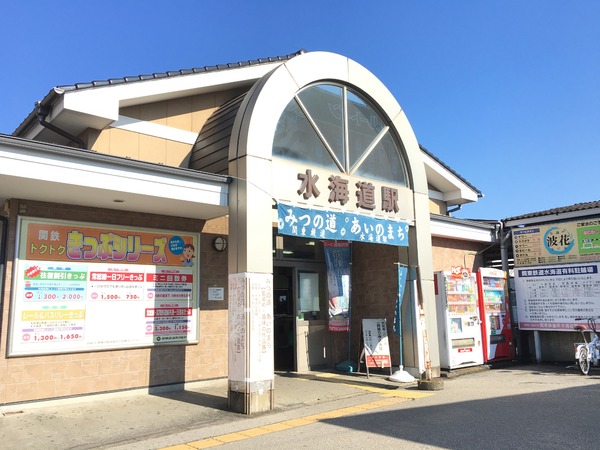 常総市水海道橋本町の新築一戸建(水海道駅(関鉄常総線))