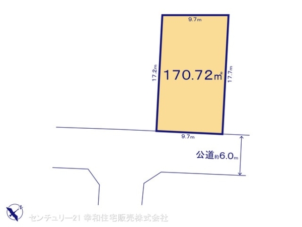 取手市井野台３丁目の土地