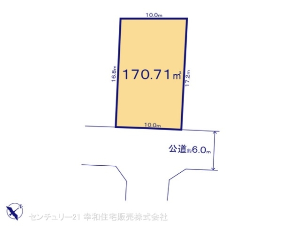 取手市井野台３丁目の土地