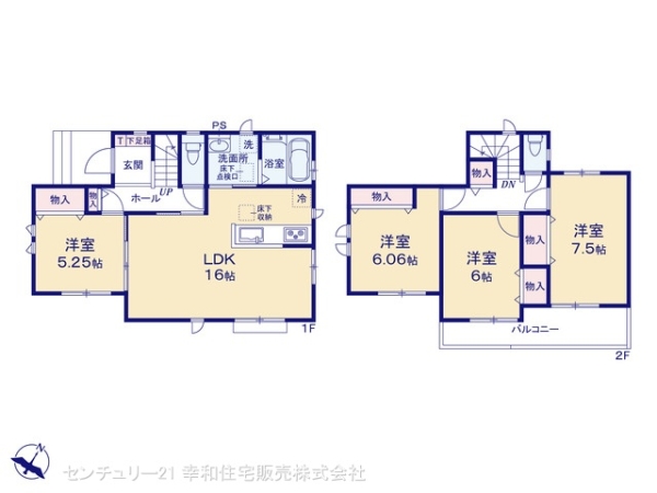 土浦市乙戸南3丁目の新築一戸建