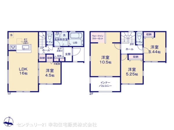 常総市相野谷町の新築一戸建