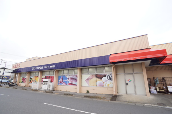 常総市相野谷町の新築一戸建(シティーマーケットうおまつ水海道店)