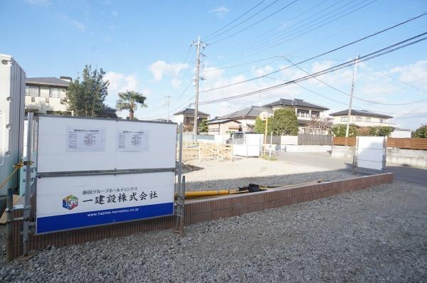 常総市相野谷町の新築一戸建