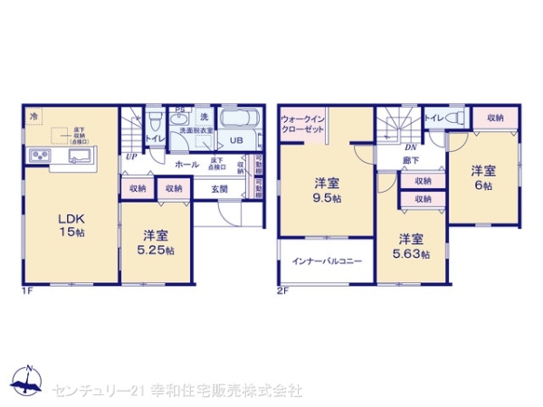 常総市相野谷町の新築一戸建