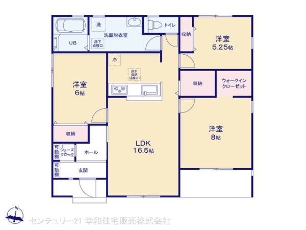 常総市相野谷町の新築一戸建