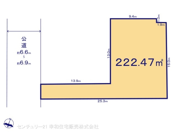 土浦市木田余の土地