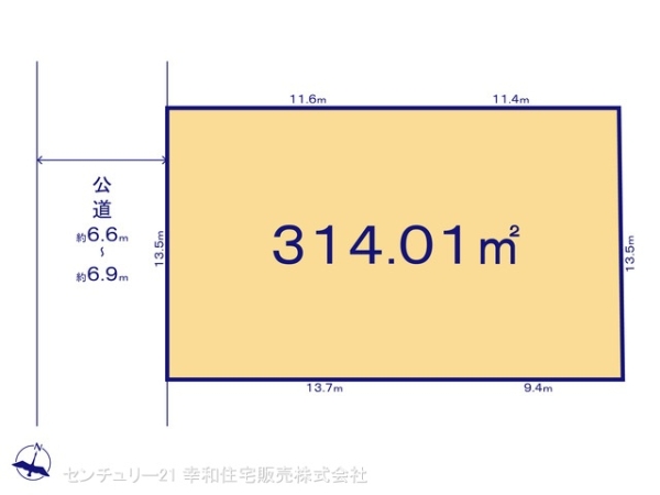 土浦市木田余の土地