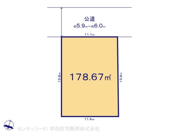 土浦市木田余の土地