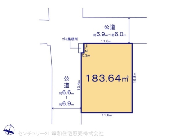 土浦市木田余の土地