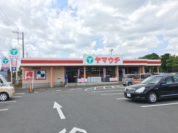 牛久市中央４丁目の土地(カスミFOOD　OFFストッカー牛久柏田店)