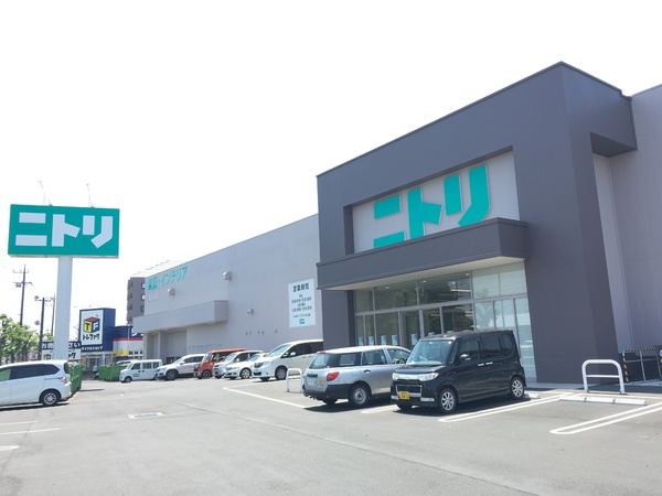 牛久市中央４丁目の土地(ニトリ牛久店)