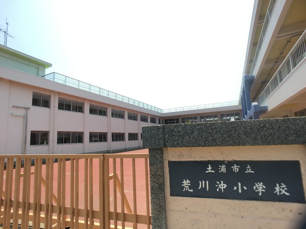 土浦市北荒川沖町の土地(土浦市立荒川沖小学校)