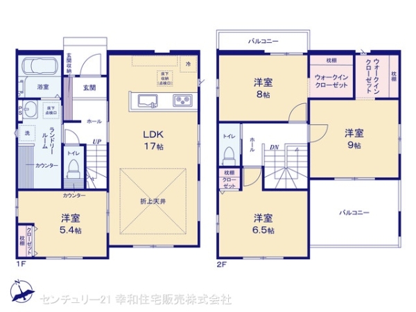 土浦市桜町４丁目の新築一戸建
