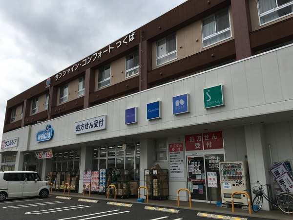 つくば市台町２丁目の新築一戸建(ウエルシアつくば谷田部店)