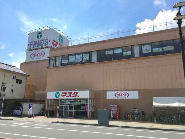 我孫子市古戸の新築一戸建(マスダ湖北店)