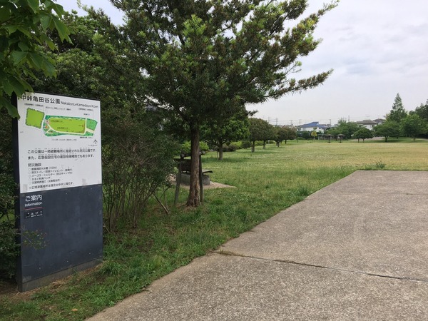 我孫子市古戸の新築一戸建(中峠亀田谷公園)