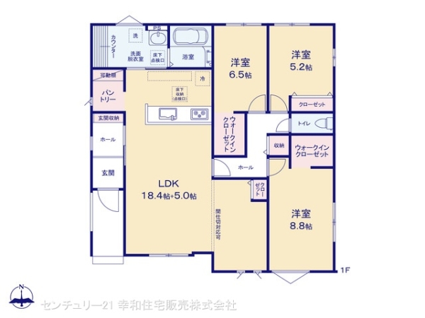 つくば市高野の新築一戸建