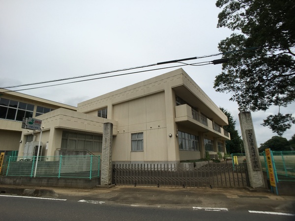つくば市高野の新築一戸建(つくば市立沼崎小学校)