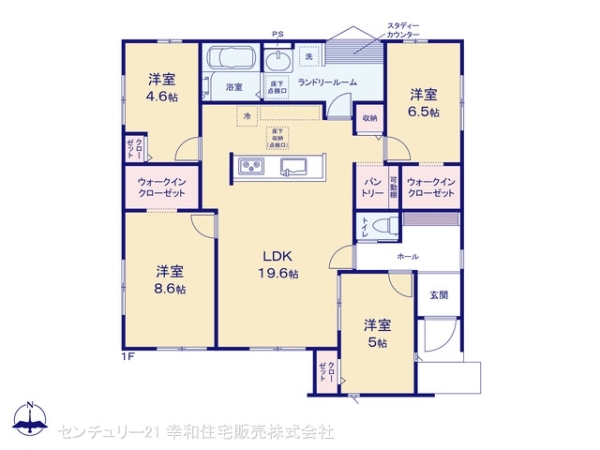 つくば市高野の新築一戸建